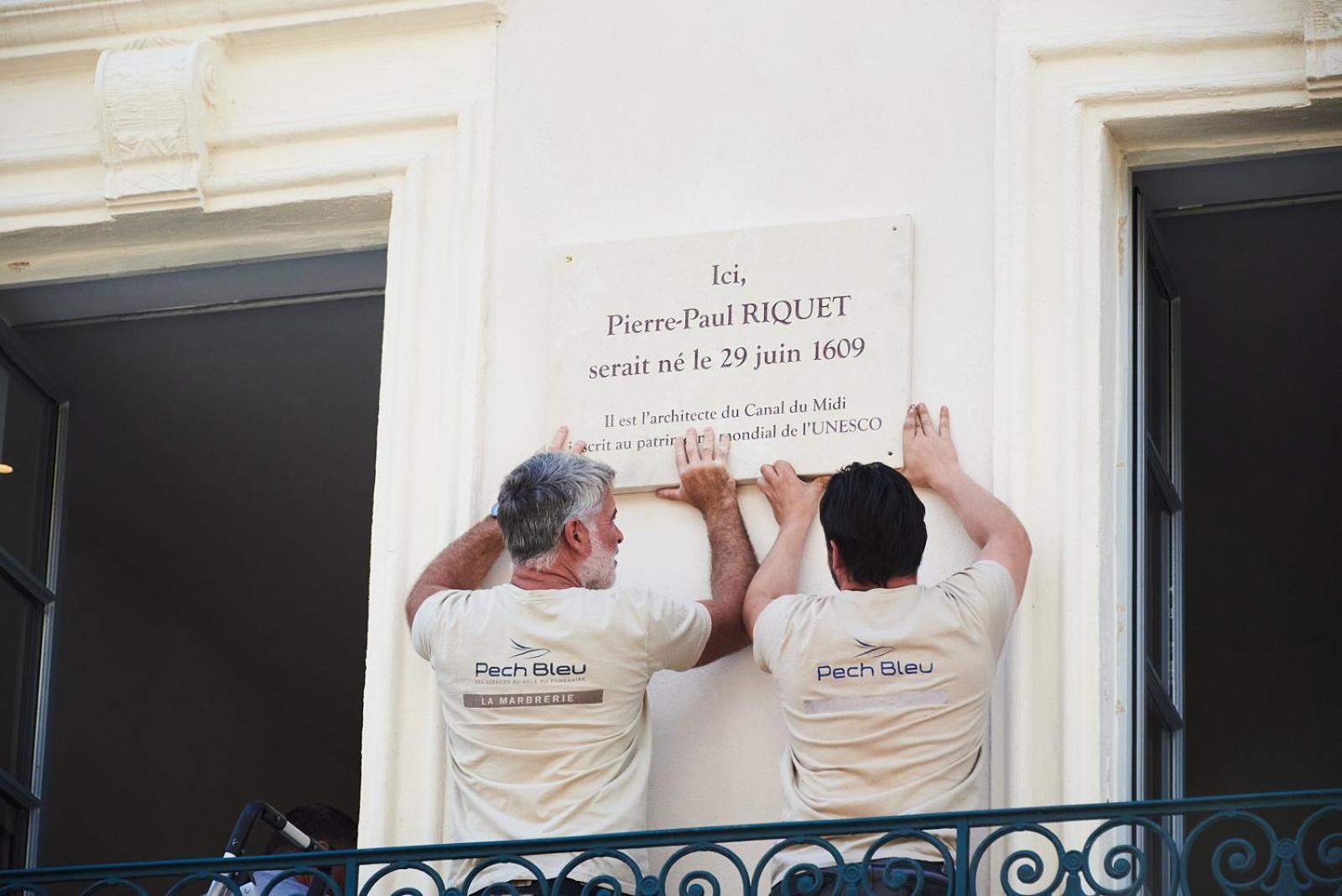 Paul Riquet 1609 City Center Residences 贝济耶 外观 照片